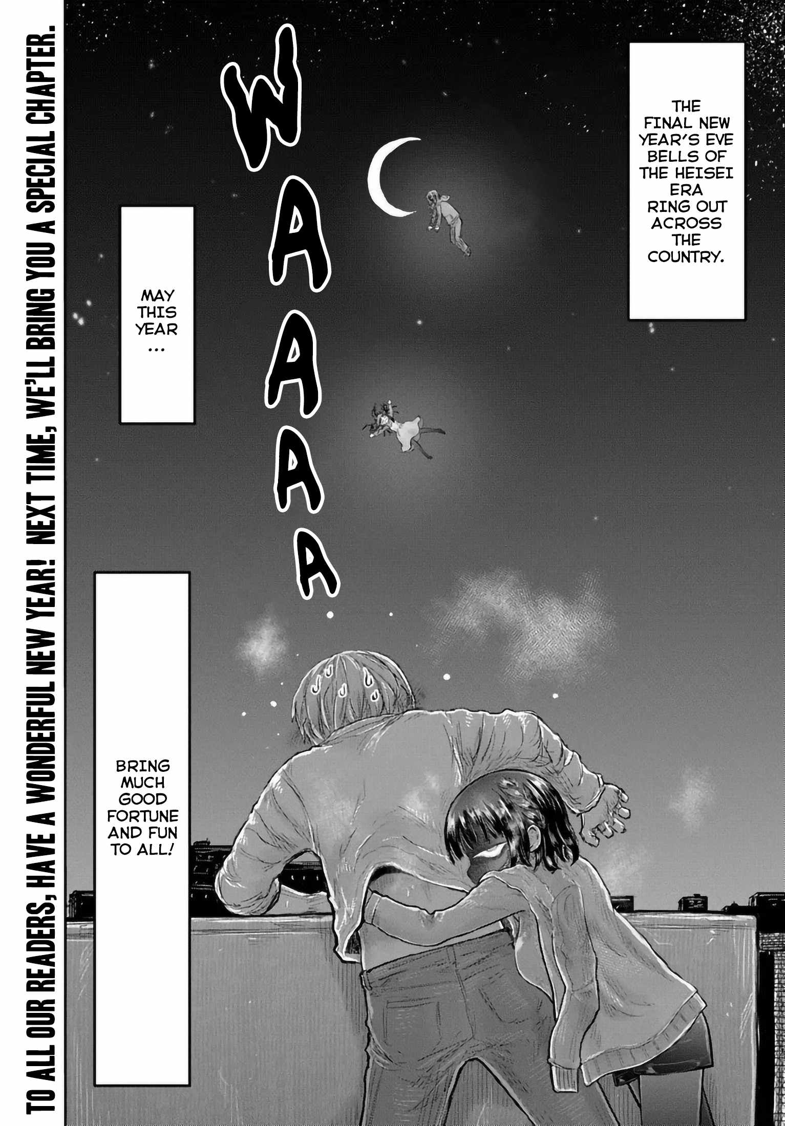 Isekai Ojisan Chapter 74 page 32 - 