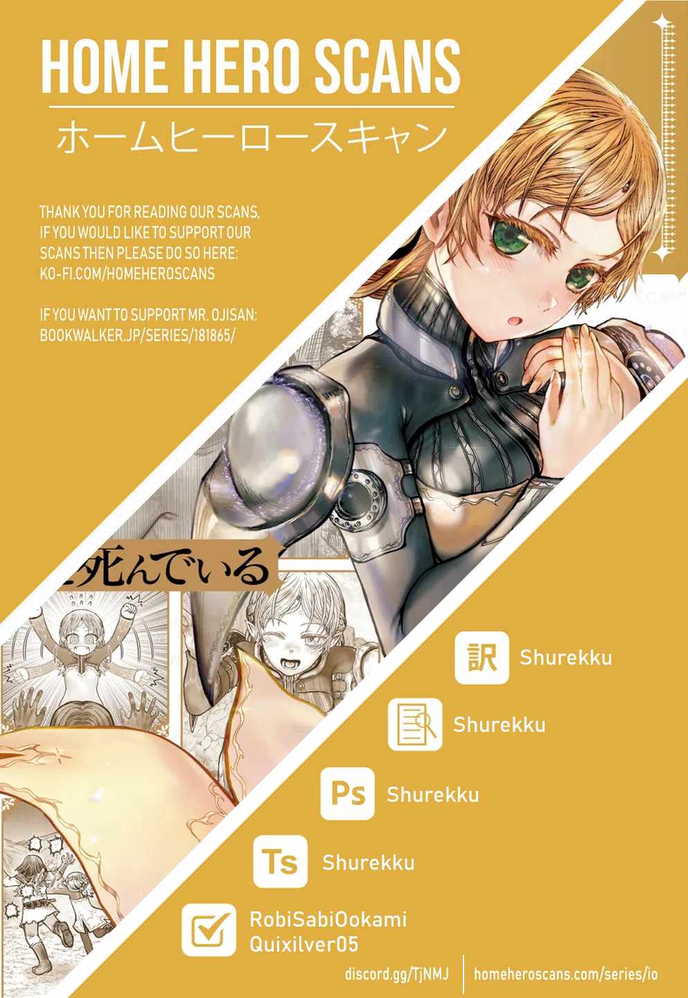 Isekai Ojisan Chapter 74 page 33 - 