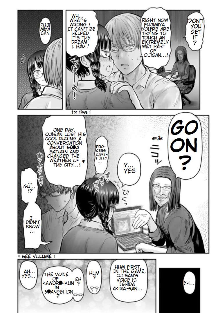 Isekai Ojisan Chapter 75.7 page 2 - 
