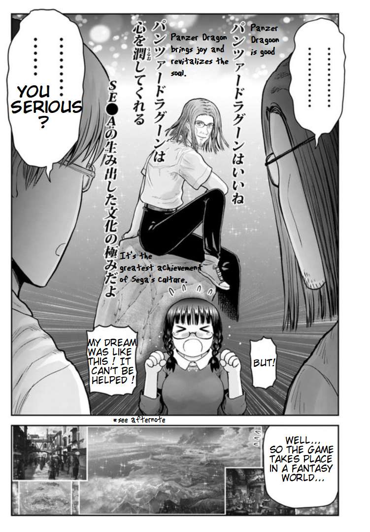 Isekai Ojisan Chapter 75.7 page 3 - 