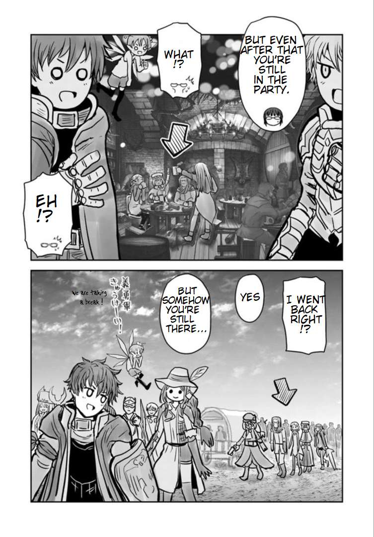 Isekai Ojisan Chapter 75.7 page 6 - 