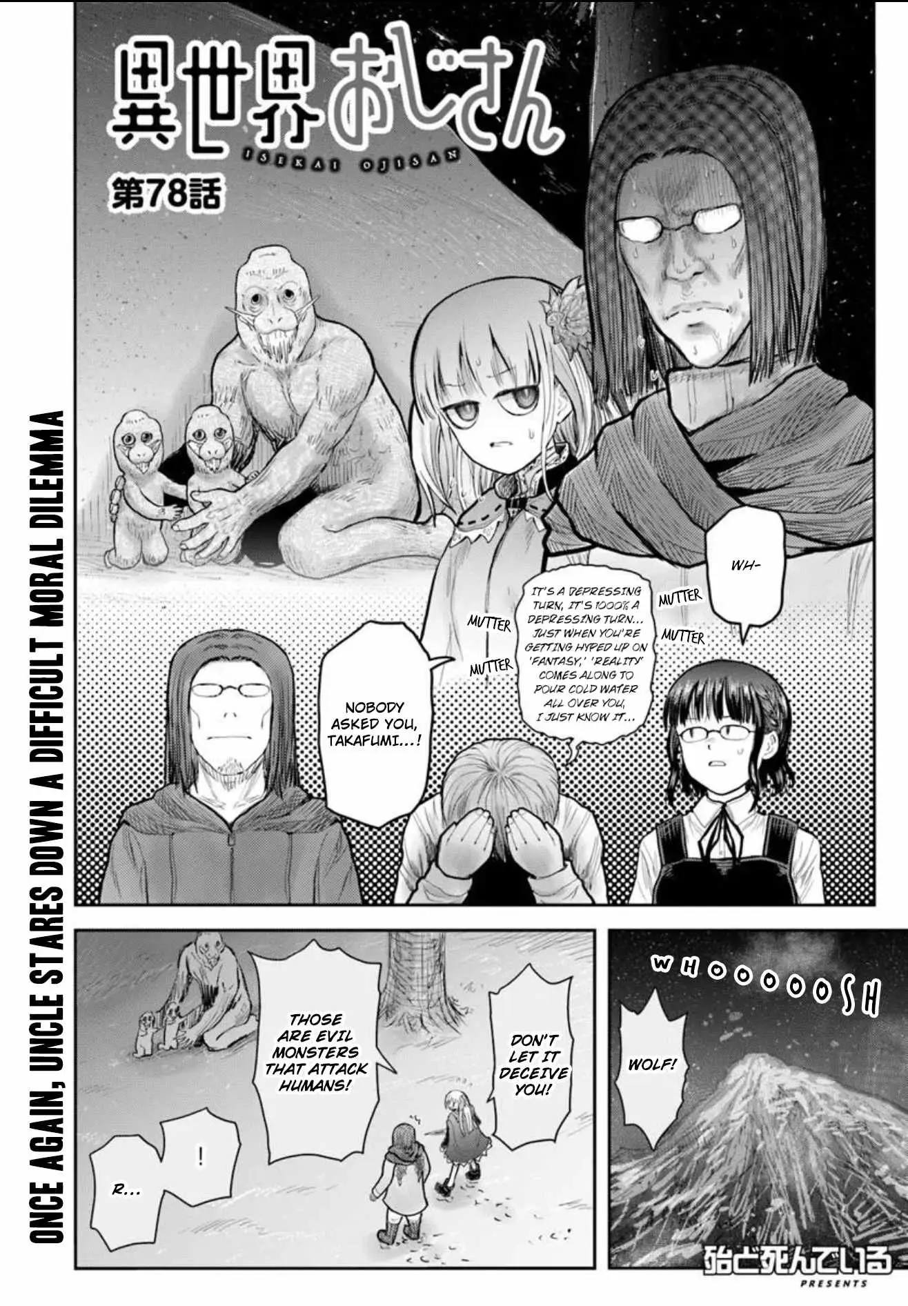 Isekai Ojisan Chapter 78 page 4 - 