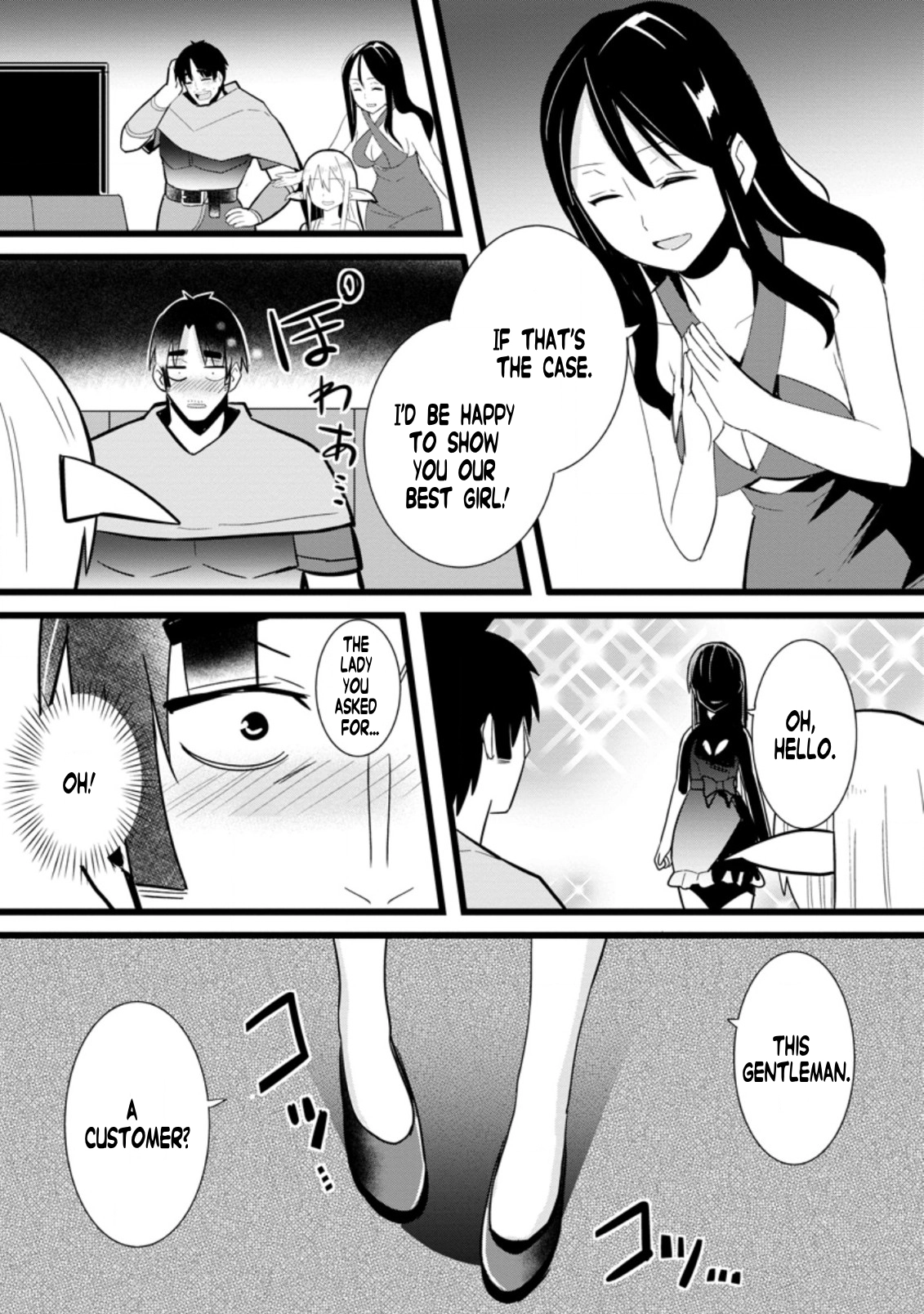 Isekai Papa Katsu Oji-san Chapter 1 page 14 - 