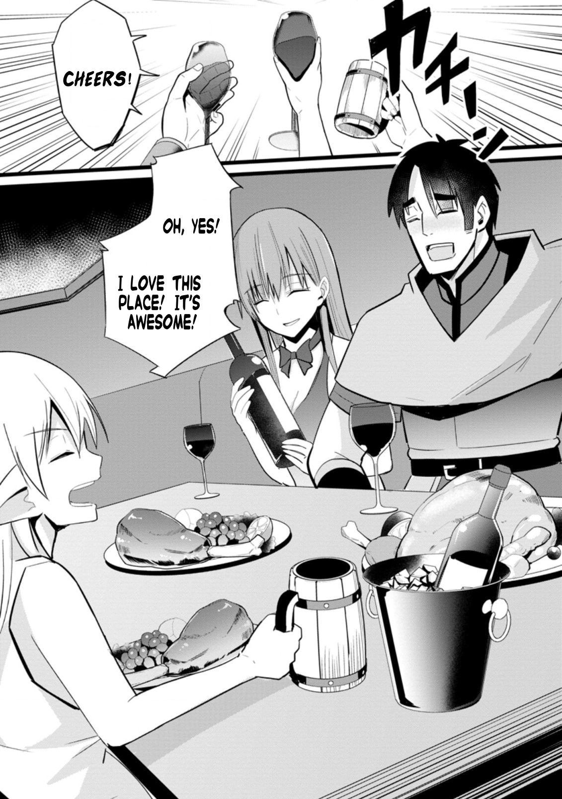 Isekai Papa Katsu Oji-san Chapter 1 page 16 - 