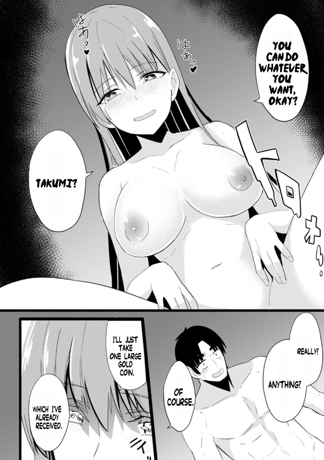 Isekai Papa Katsu Oji-san Chapter 1 page 27 - 