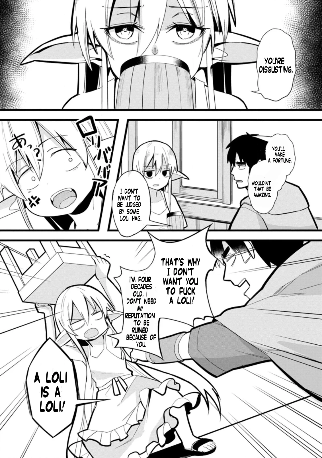 Isekai Papa Katsu Oji-san Chapter 1 page 8 - 