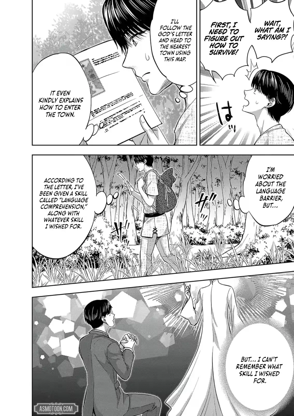 Isekai Parlor ~The Story of a Former Salaryman Who Accidentally Builds a Harem With the Overpowered Cheat Skill “Aesthe” and Rises to Become an Emperor of the Underworld~ [+16] Chapter 1 page 11 - 