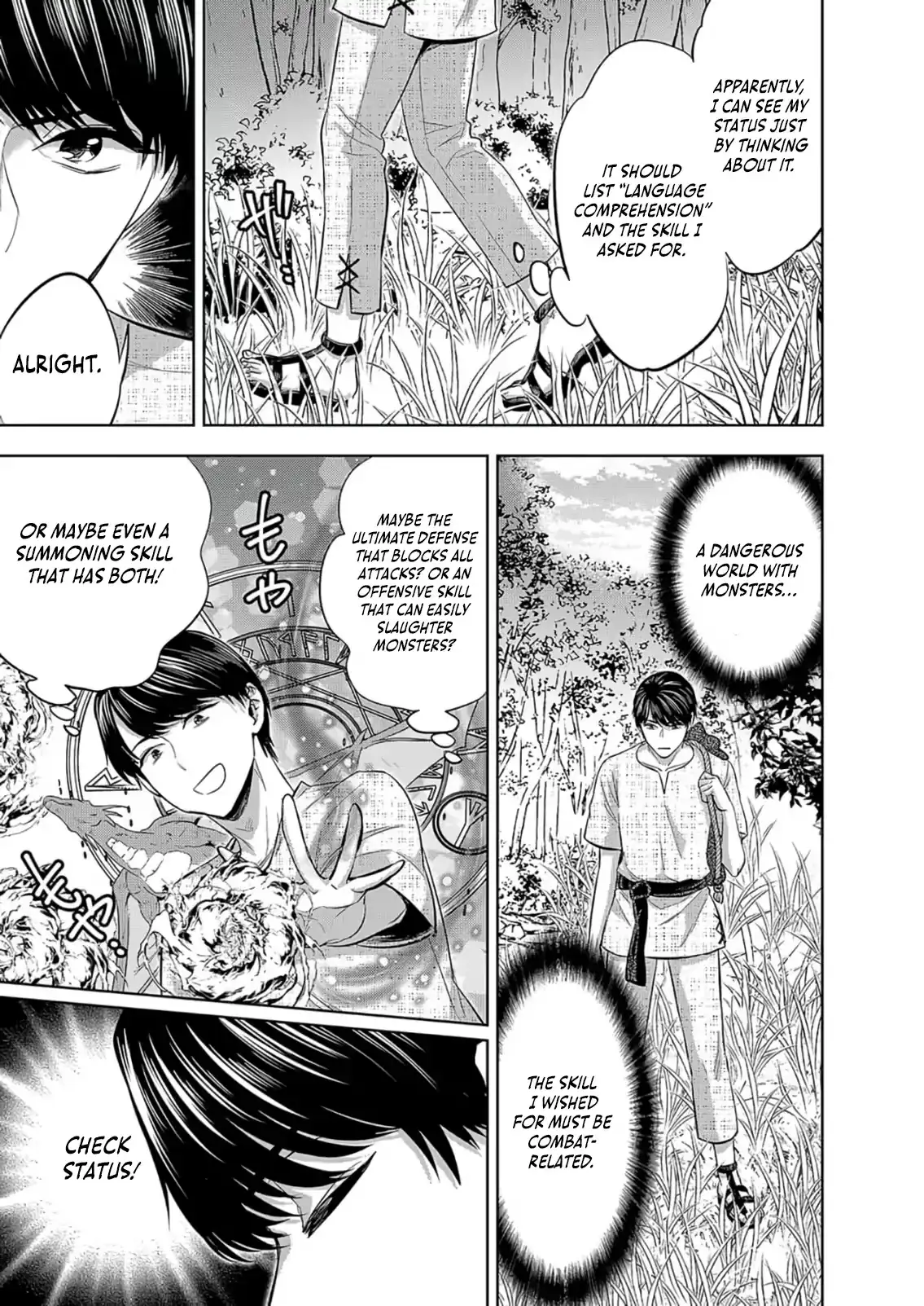 Isekai Parlor ~The Story of a Former Salaryman Who Accidentally Builds a Harem With the Overpowered Cheat Skill “Aesthe” and Rises to Become an Emperor of the Underworld~ [+16] Chapter 1 page 12 - 