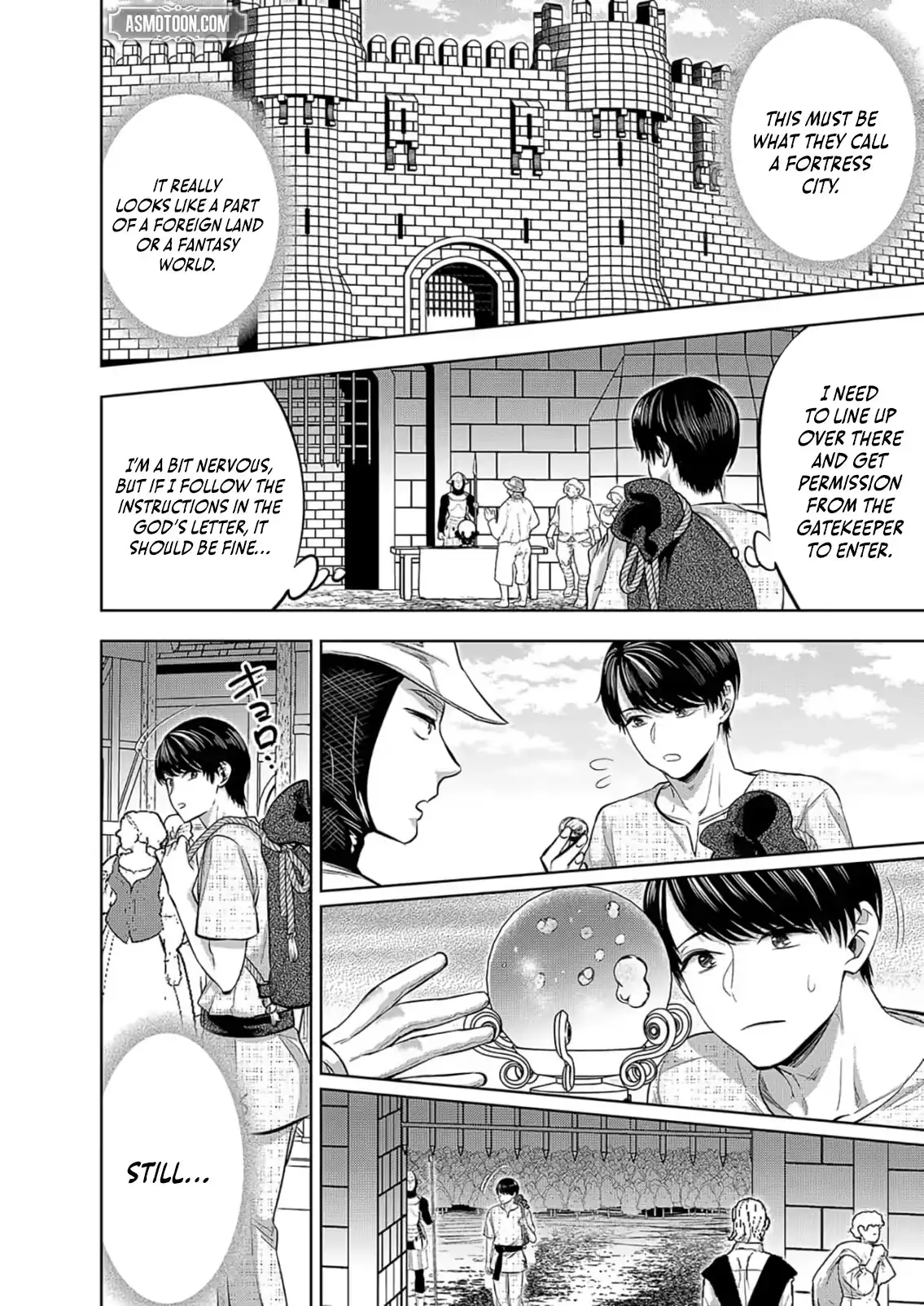Isekai Parlor ~The Story of a Former Salaryman Who Accidentally Builds a Harem With the Overpowered Cheat Skill “Aesthe” and Rises to Become an Emperor of the Underworld~ [+16] Chapter 1 page 15 - 