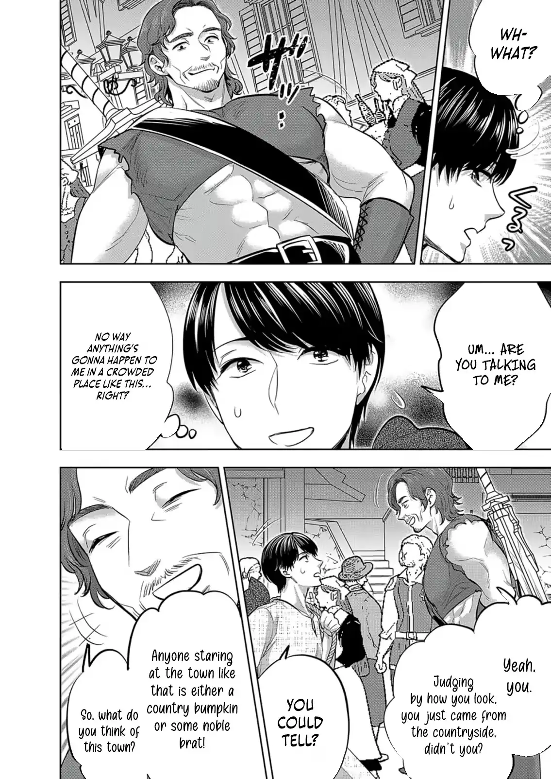 Isekai Parlor ~The Story of a Former Salaryman Who Accidentally Builds a Harem With the Overpowered Cheat Skill “Aesthe” and Rises to Become an Emperor of the Underworld~ [+16] Chapter 1 page 17 - 