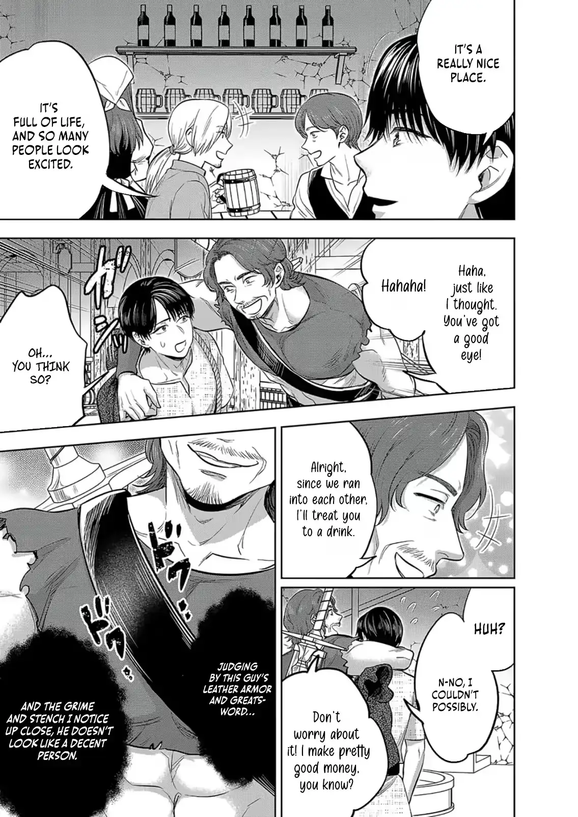 Isekai Parlor ~The Story of a Former Salaryman Who Accidentally Builds a Harem With the Overpowered Cheat Skill “Aesthe” and Rises to Become an Emperor of the Underworld~ [+16] Chapter 1 page 18 - 