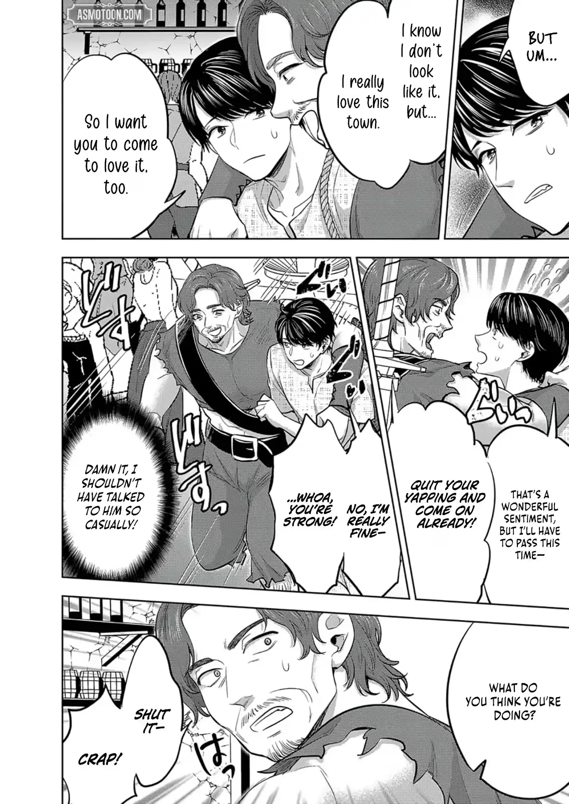 Isekai Parlor ~The Story of a Former Salaryman Who Accidentally Builds a Harem With the Overpowered Cheat Skill “Aesthe” and Rises to Become an Emperor of the Underworld~ [+16] Chapter 1 page 19 - 