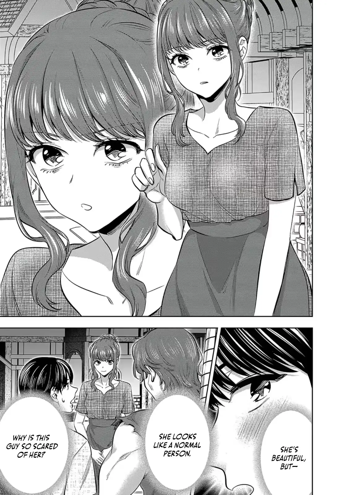 Isekai Parlor ~The Story of a Former Salaryman Who Accidentally Builds a Harem With the Overpowered Cheat Skill “Aesthe” and Rises to Become an Emperor of the Underworld~ [+16] Chapter 1 page 20 - 