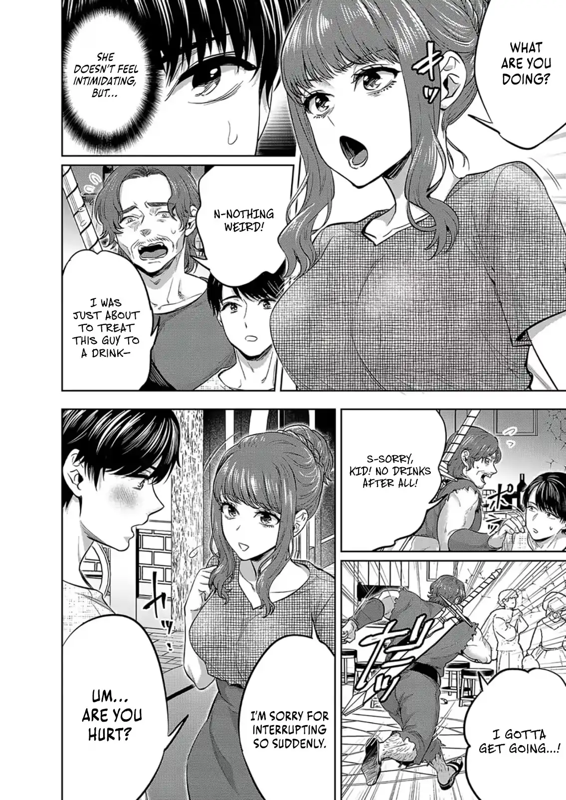 Isekai Parlor ~The Story of a Former Salaryman Who Accidentally Builds a Harem With the Overpowered Cheat Skill “Aesthe” and Rises to Become an Emperor of the Underworld~ [+16] Chapter 1 page 21 - 