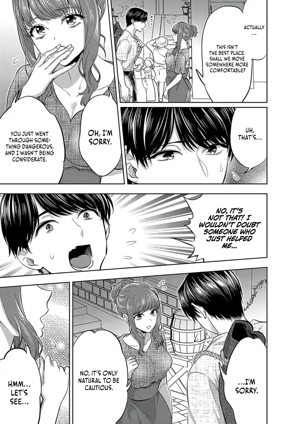 Isekai Parlor ~The Story of a Former Salaryman Who Accidentally Builds a Harem With the Overpowered Cheat Skill “Aesthe” and Rises to Become an Emperor of the Underworld~ [+16] Chapter 1 page 24 - 
