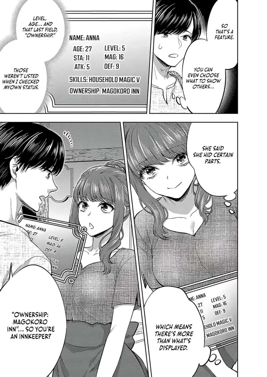 Isekai Parlor ~The Story of a Former Salaryman Who Accidentally Builds a Harem With the Overpowered Cheat Skill “Aesthe” and Rises to Become an Emperor of the Underworld~ [+16] Chapter 1 page 26 - 