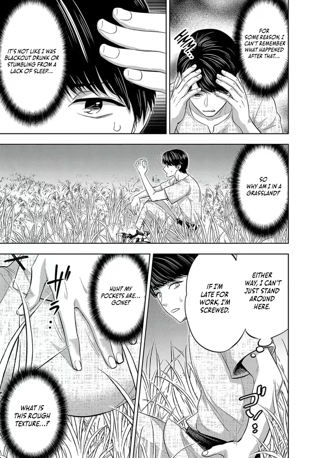 Isekai Parlor ~The Story of a Former Salaryman Who Accidentally Builds a Harem With the Overpowered Cheat Skill “Aesthe” and Rises to Become an Emperor of the Underworld~ [+16] Chapter 1 page 6 - 