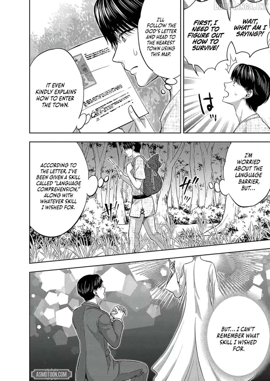 Isekai Parlor ~The Story of a Former Salaryman Who Accidentally Builds a Harem With the Overpowered Cheat Skill “Aesthe” and Rises to Become an Emperor of the Underworld~ Chapter 1 page 11 - 