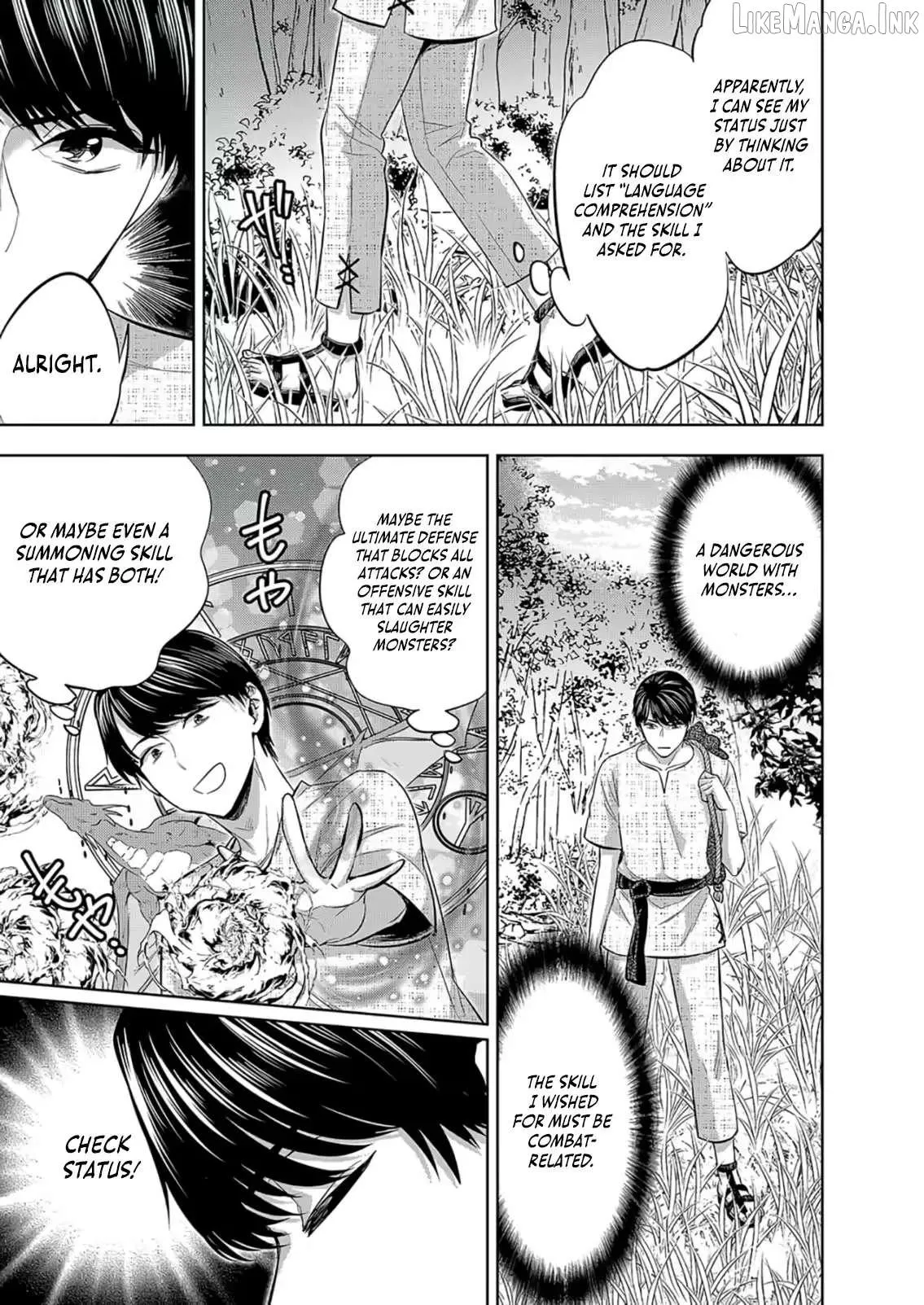 Isekai Parlor ~The Story of a Former Salaryman Who Accidentally Builds a Harem With the Overpowered Cheat Skill “Aesthe” and Rises to Become an Emperor of the Underworld~ Chapter 1 page 12 - 