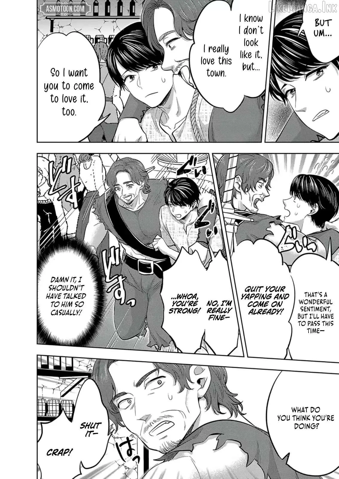 Isekai Parlor ~The Story of a Former Salaryman Who Accidentally Builds a Harem With the Overpowered Cheat Skill “Aesthe” and Rises to Become an Emperor of the Underworld~ Chapter 1 page 19 - 