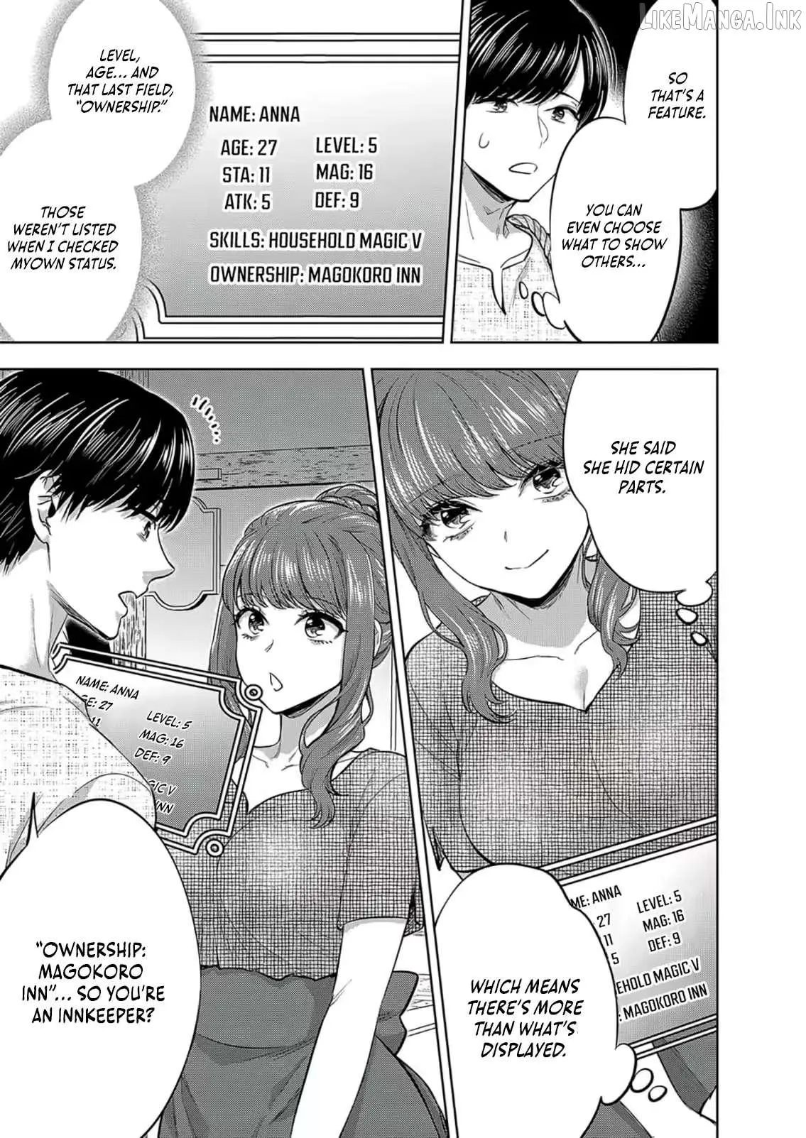 Isekai Parlor ~The Story of a Former Salaryman Who Accidentally Builds a Harem With the Overpowered Cheat Skill “Aesthe” and Rises to Become an Emperor of the Underworld~ Chapter 1 page 26 - 