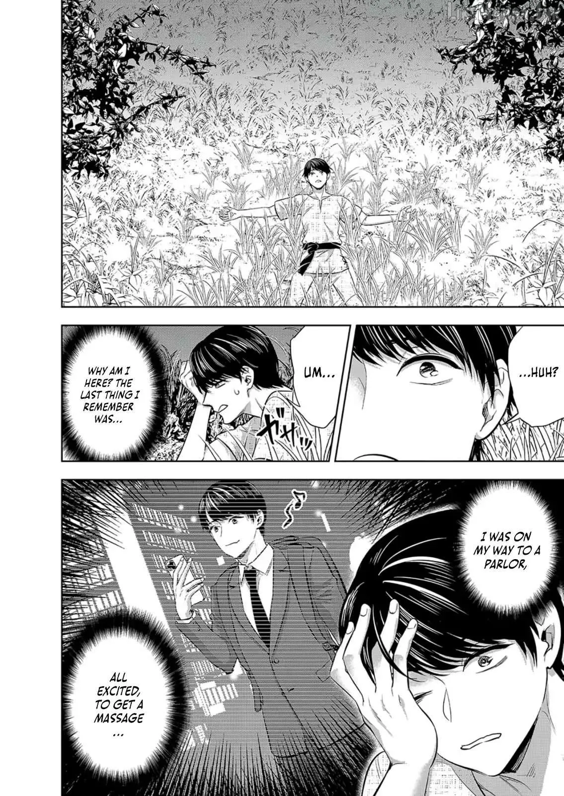 Isekai Parlor ~The Story of a Former Salaryman Who Accidentally Builds a Harem With the Overpowered Cheat Skill “Aesthe” and Rises to Become an Emperor of the Underworld~ Chapter 1 page 5 - 