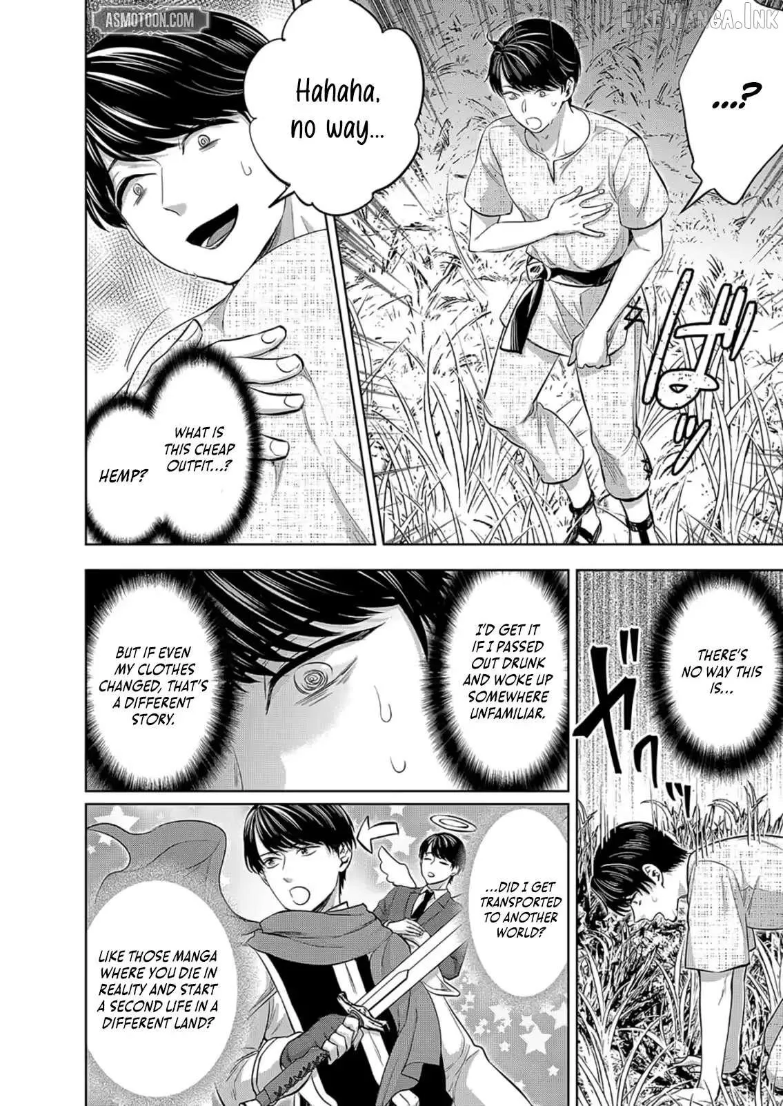 Isekai Parlor ~The Story of a Former Salaryman Who Accidentally Builds a Harem With the Overpowered Cheat Skill “Aesthe” and Rises to Become an Emperor of the Underworld~ Chapter 1 page 7 - 