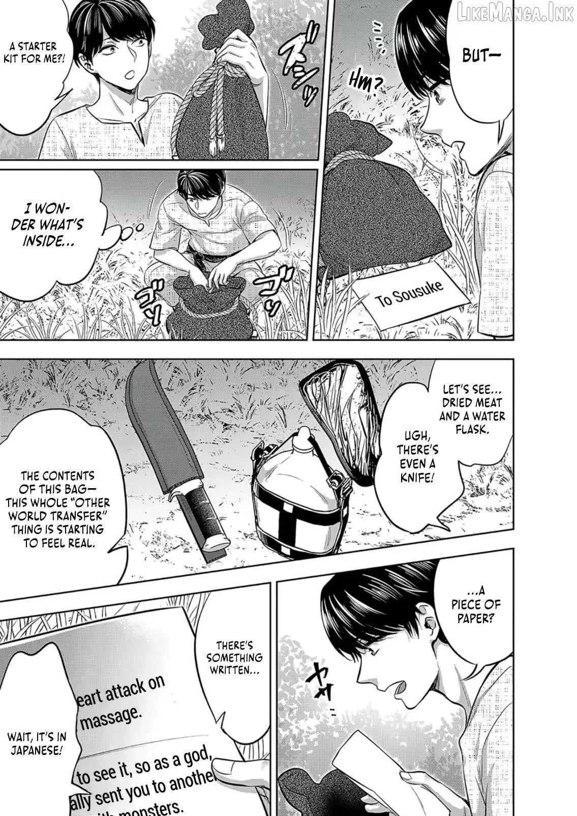 Isekai Parlor ~The Story of a Former Salaryman Who Accidentally Builds a Harem With the Overpowered Cheat Skill “Aesthe” and Rises to Become an Emperor of the Underworld~ Chapter 1 page 8 - 