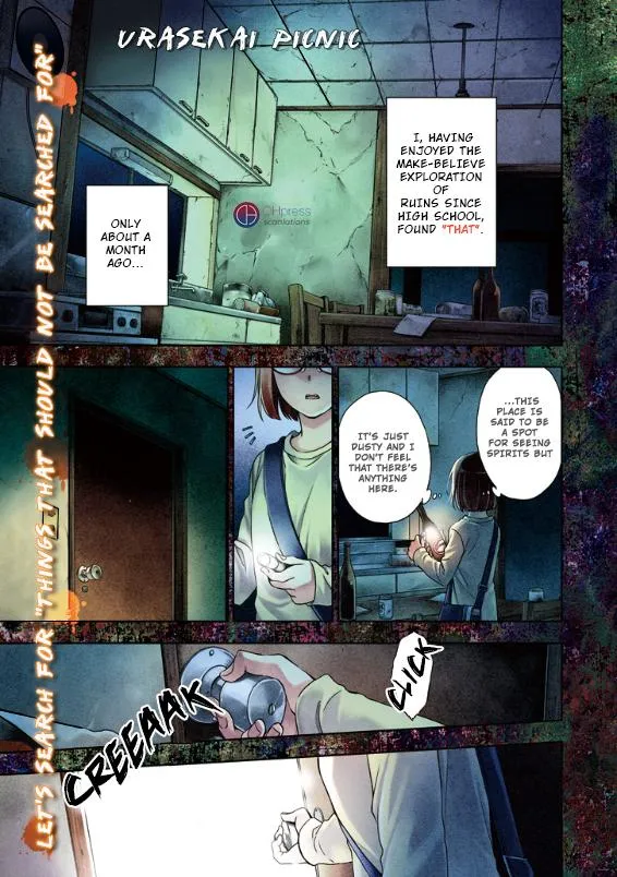 Isekai Picnic Chapter 1 page 1 - 