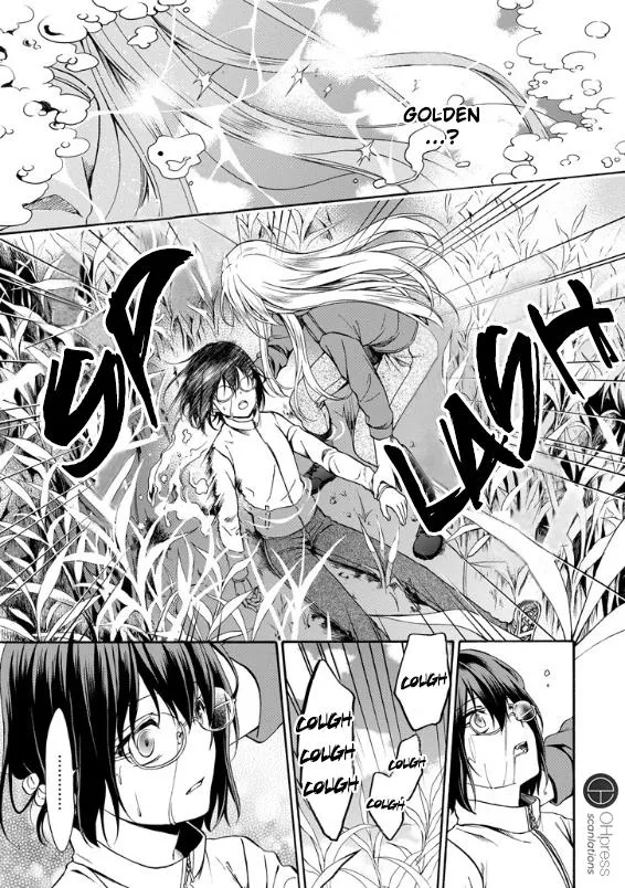Isekai Picnic Chapter 1 page 11 - 