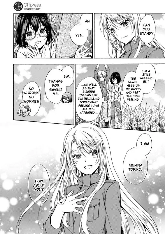 Isekai Picnic Chapter 1 page 23 - 