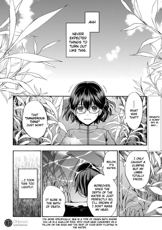 Isekai Picnic Chapter 1 page 4 - 