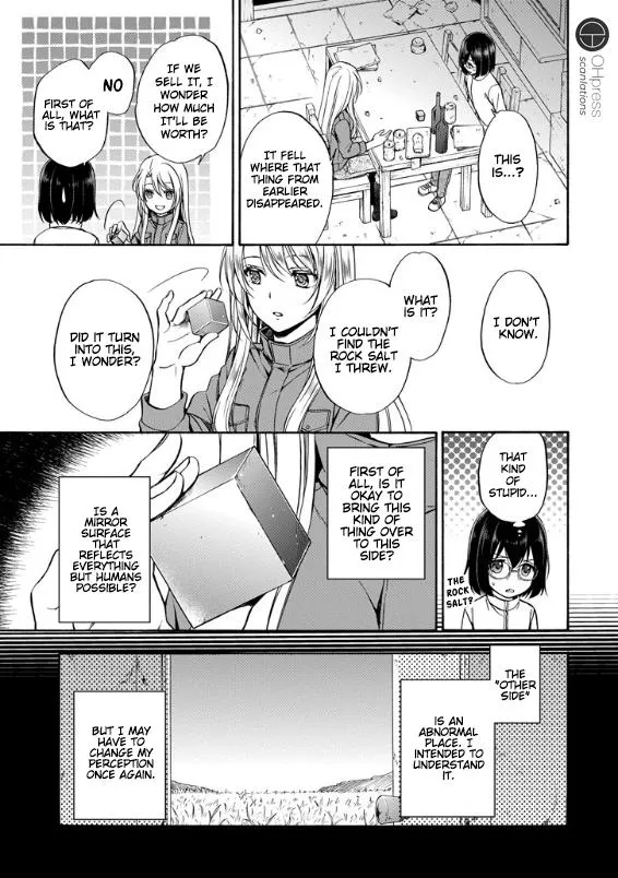 Isekai Picnic Chapter 1 page 32 - 