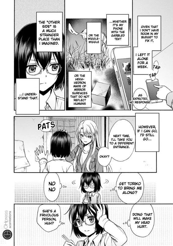 Isekai Picnic Chapter 1 page 47 - 