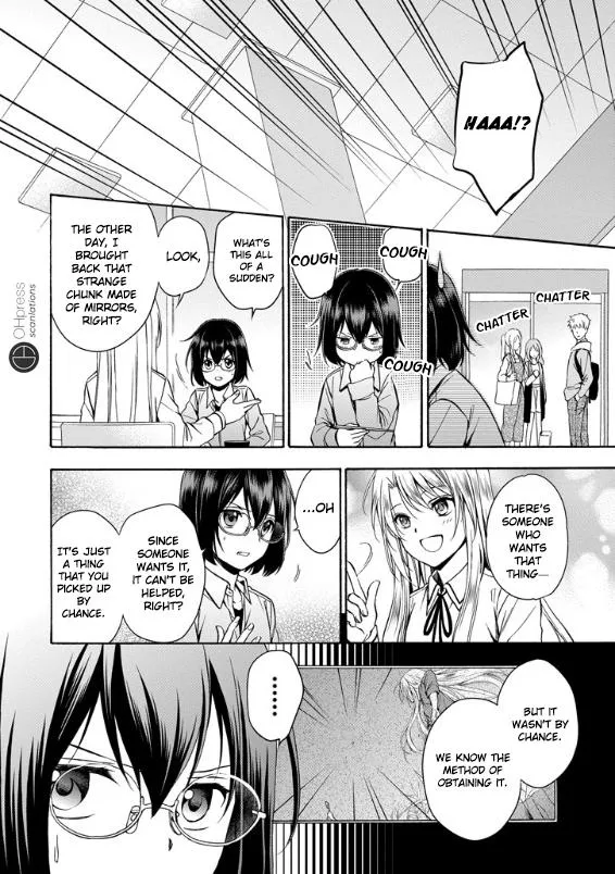 Isekai Picnic Chapter 1 page 52 - 