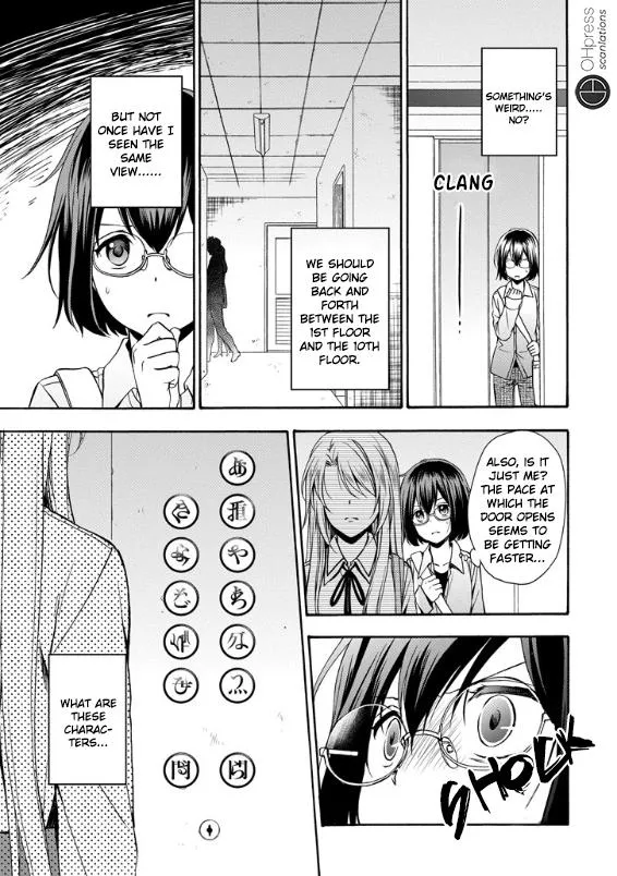Isekai Picnic Chapter 1 page 65 - 
