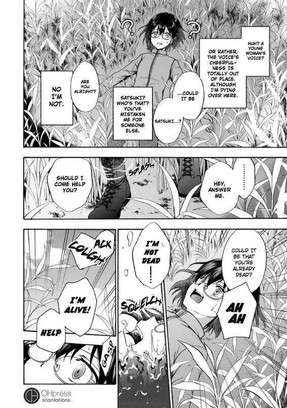 Isekai Picnic Chapter 1 page 8 - 