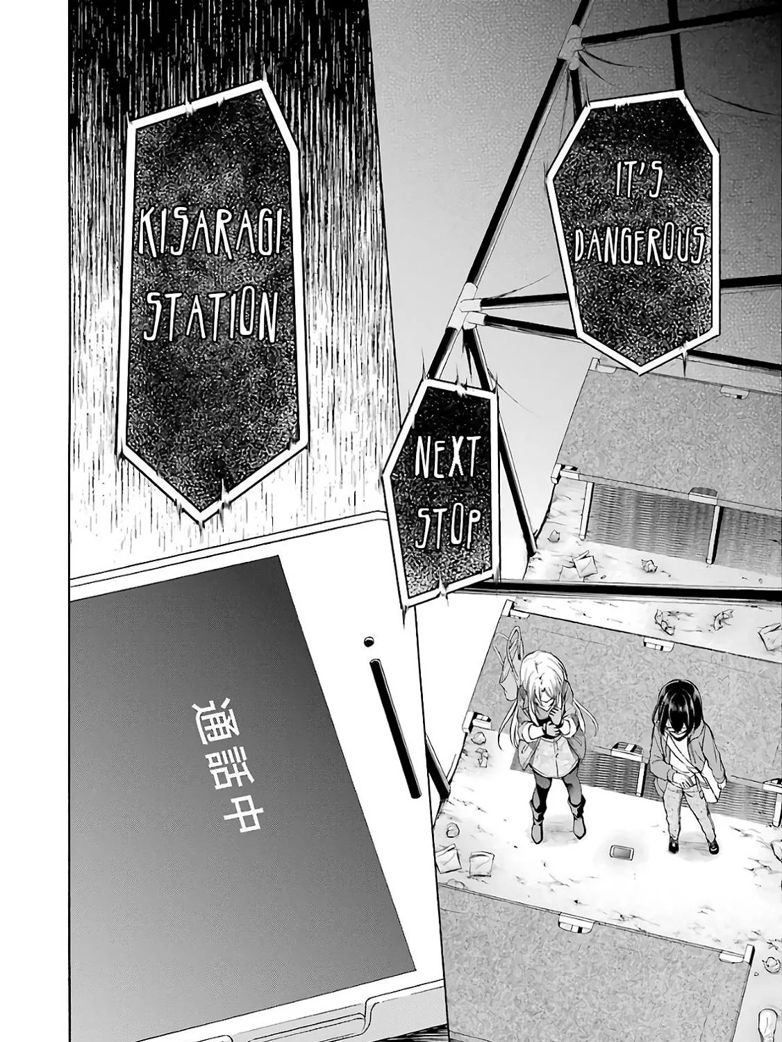 Isekai Picnic Chapter 10 page 25 - 