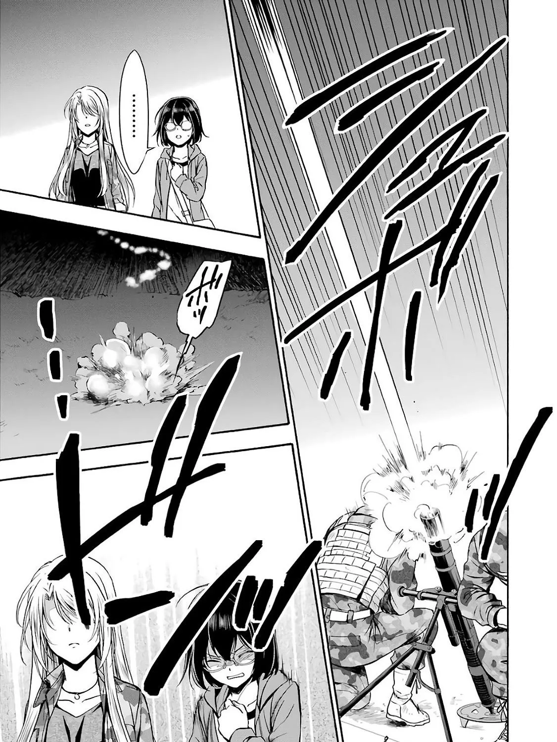 Isekai Picnic Chapter 10 page 59 - 