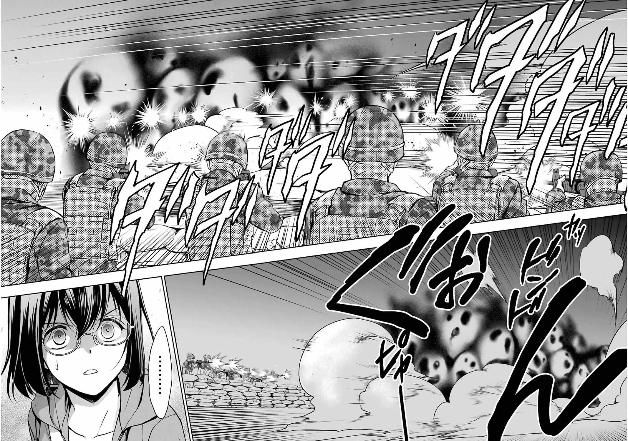 Isekai Picnic Chapter 11 page 5 - 