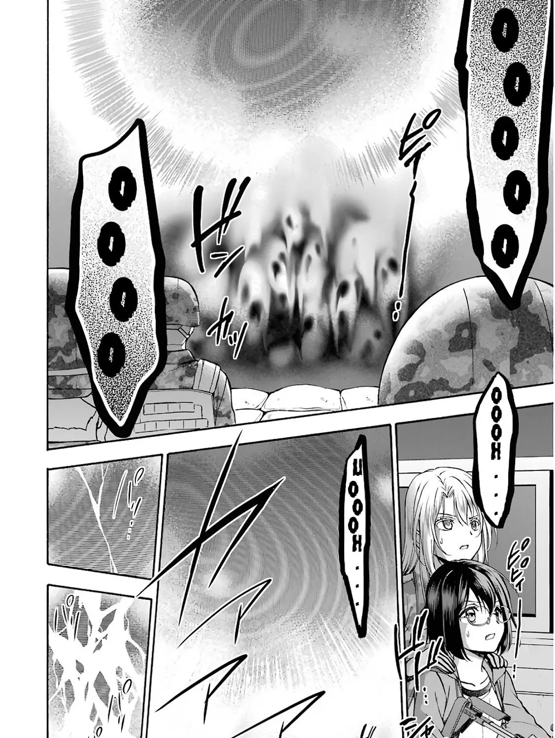 Isekai Picnic Chapter 12 page 5 - 