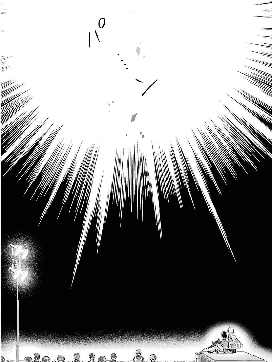 Isekai Picnic Chapter 12 page 7 - 