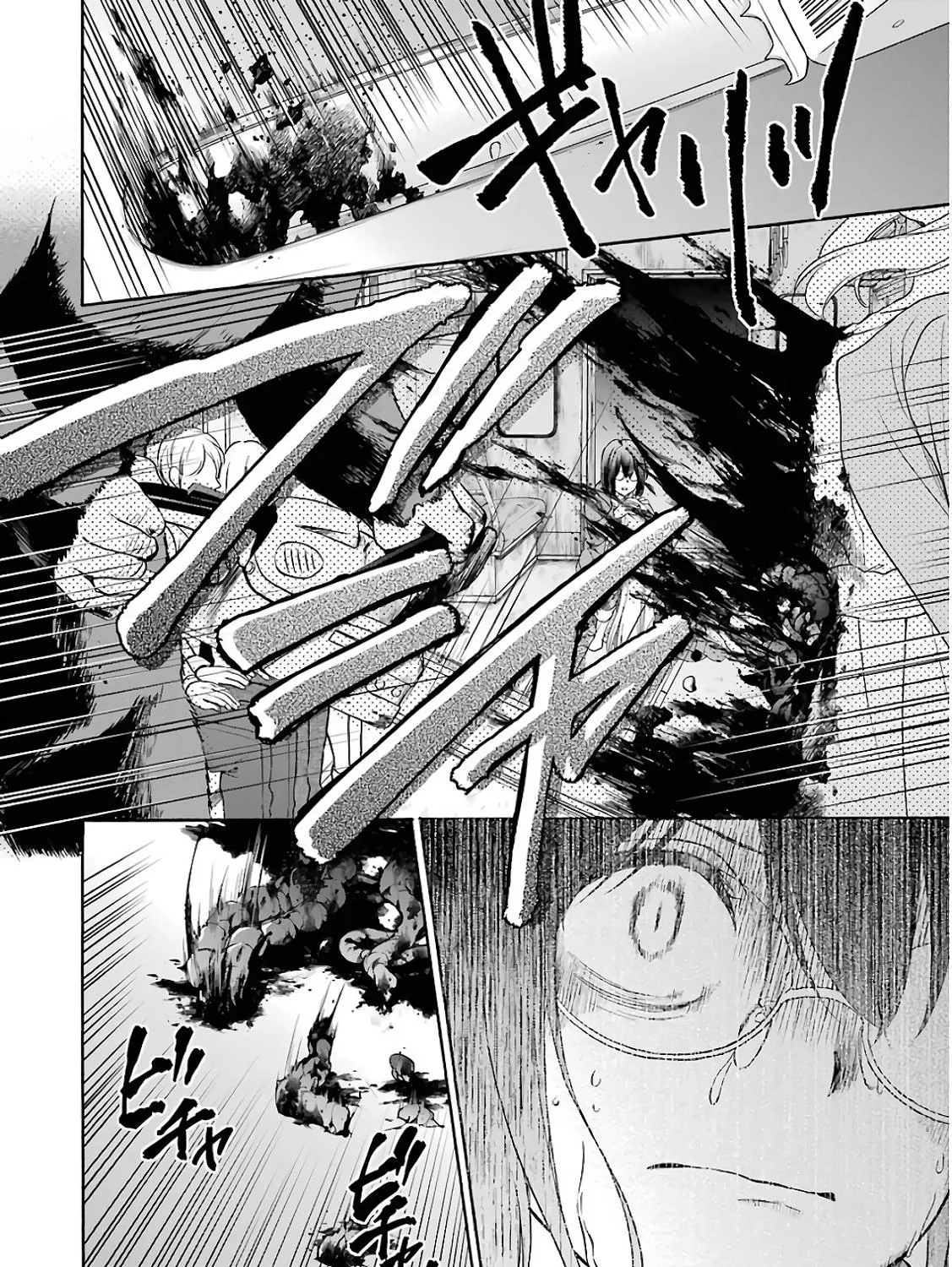 Isekai Picnic Chapter 13 page 19 - 