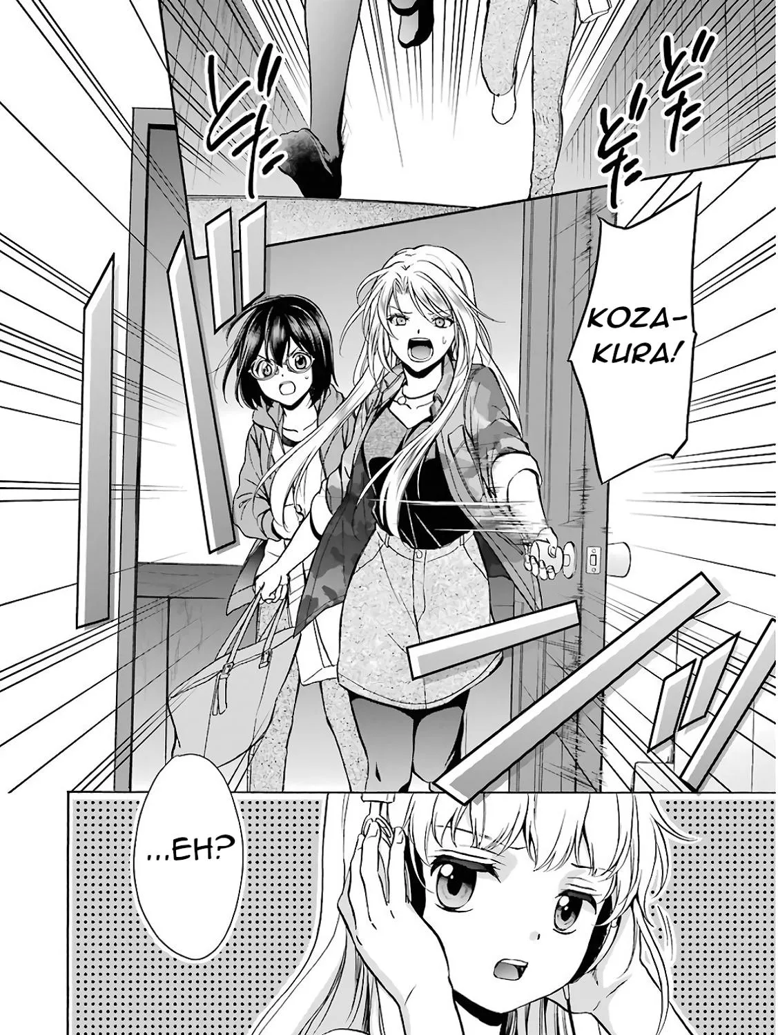 Isekai Picnic Chapter 13 page 39 - 