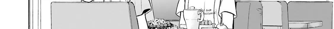 Isekai Picnic Chapter 14 page 16 - 