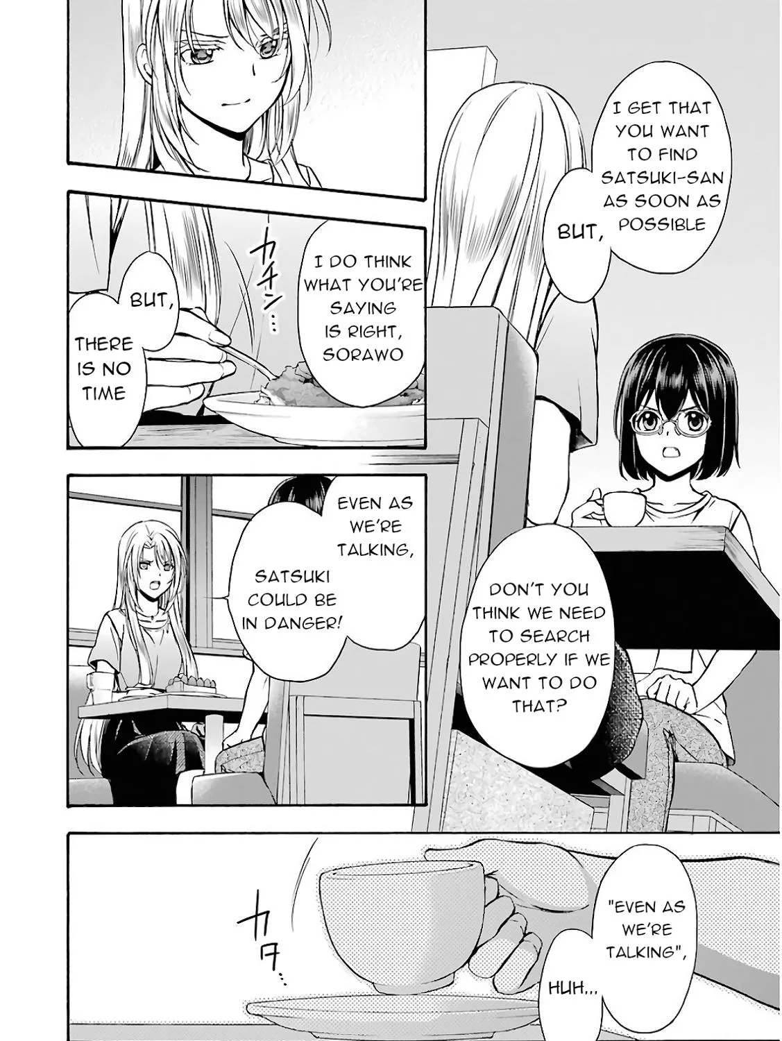 Isekai Picnic Chapter 14 page 23 - 