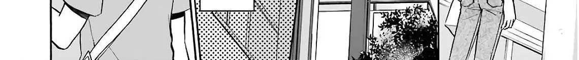 Isekai Picnic Chapter 16 page 4 - 