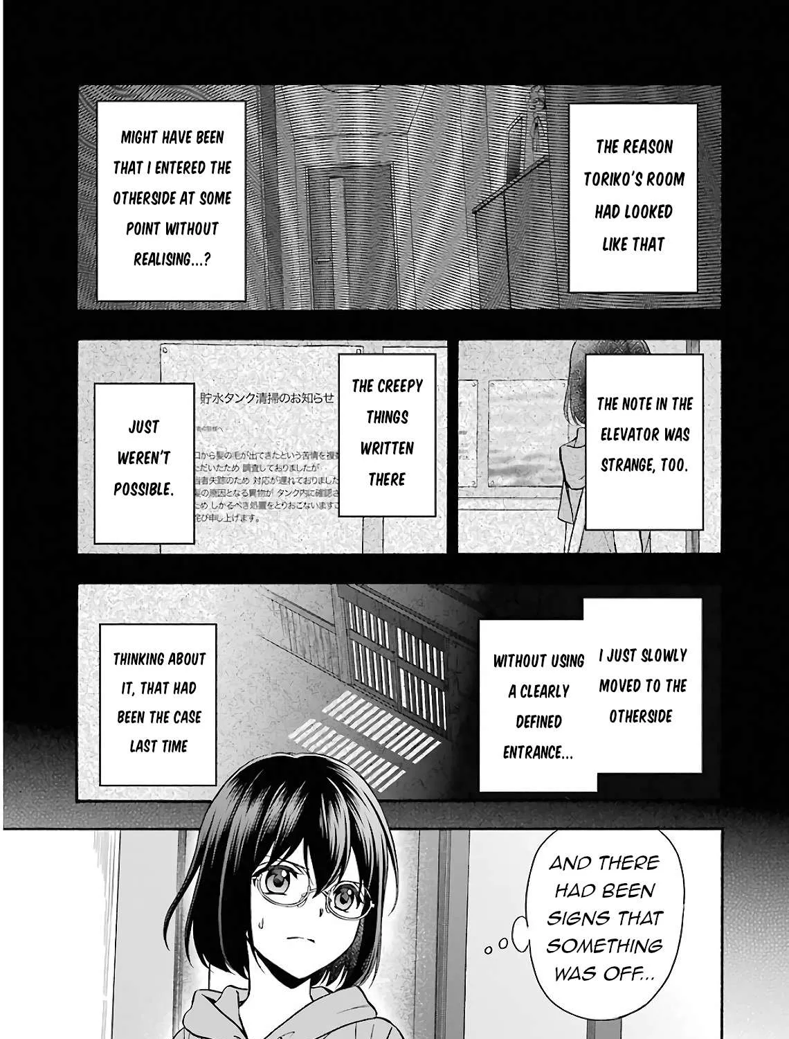 Isekai Picnic Chapter 16 page 5 - 