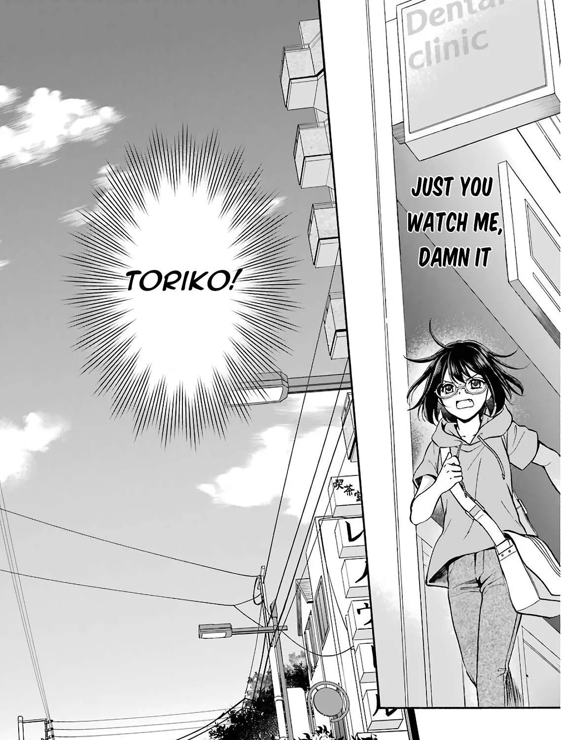 Isekai Picnic Chapter 16 page 57 - 