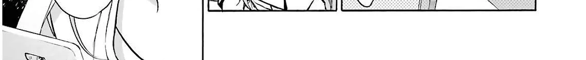 Isekai Picnic Chapter 17 page 11 - 